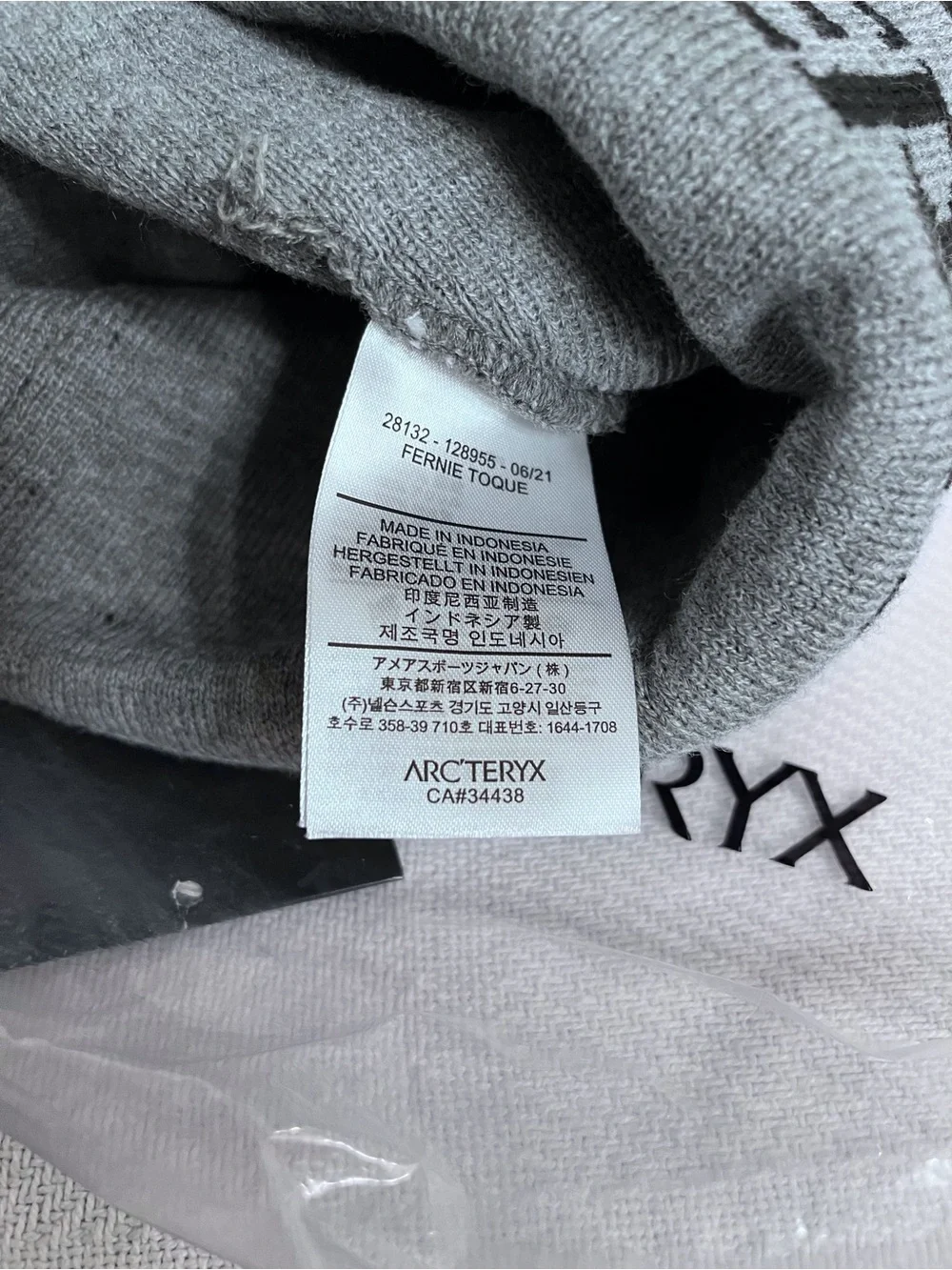 Arc'teryx Grey and Black Logo Knit Cuffed Beanie